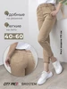 Джинсы джоггеры на резинке летние бананы Brostem 159045786 купить за 2 032 ₽ в интернет‑магазине Wildberries