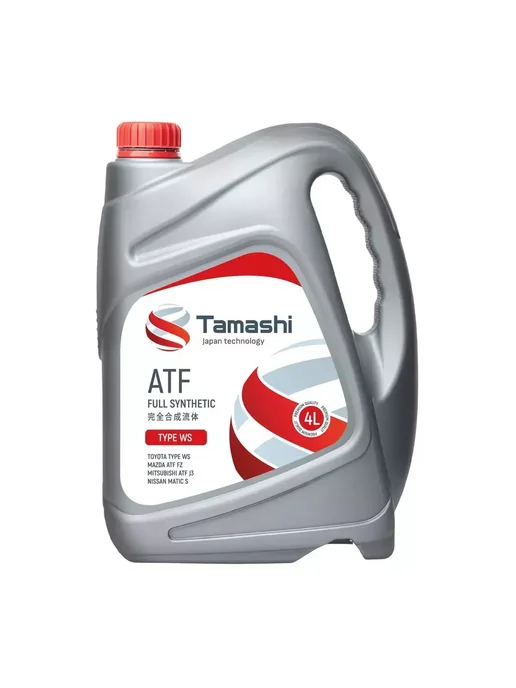 Масло трансмиссионное синтетическое ATF WS, 4л. 0888681855