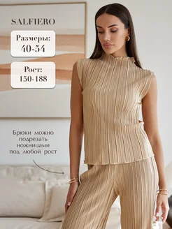 Костюм летний с брюками