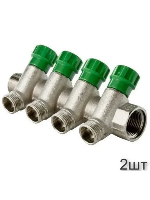 Коллектор рег. 1"x3 4" 4 вых. евро MR135NE-1-4 2шт